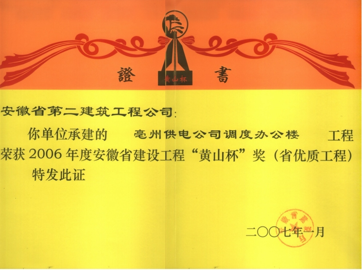 zoty��ŷ��(�й����޹�˾)�ٷ���վ