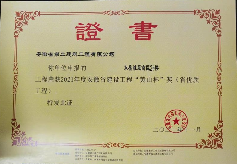 zoty��ŷ��(�й����޹�˾)�ٷ���վ