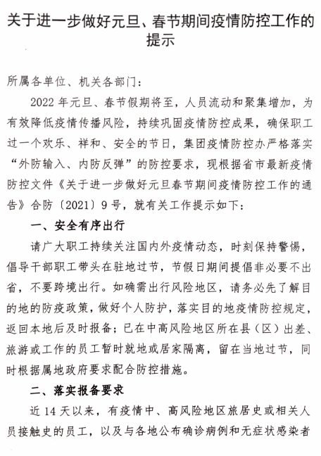 zoty��ŷ��(�й����޹�˾)�ٷ���վ