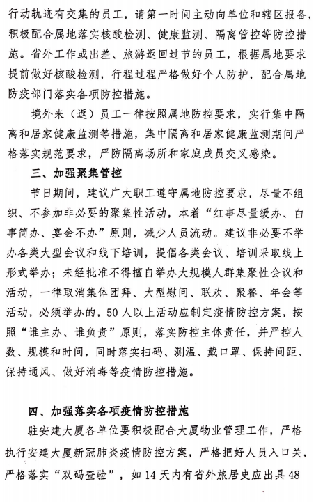 zoty��ŷ��(�й����޹�˾)�ٷ���վ