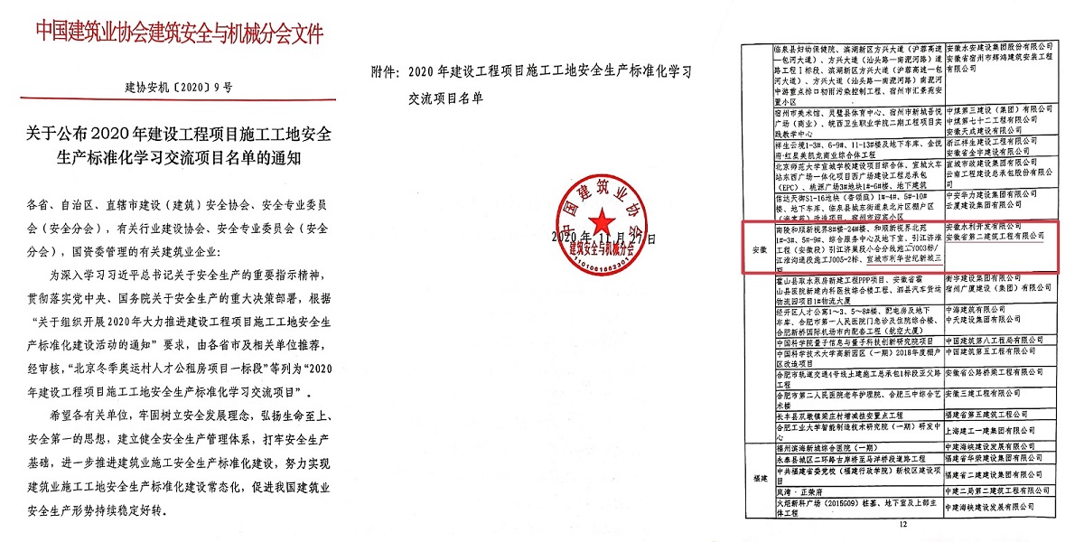 zoty��ŷ��(�й����޹�˾)�ٷ���վ