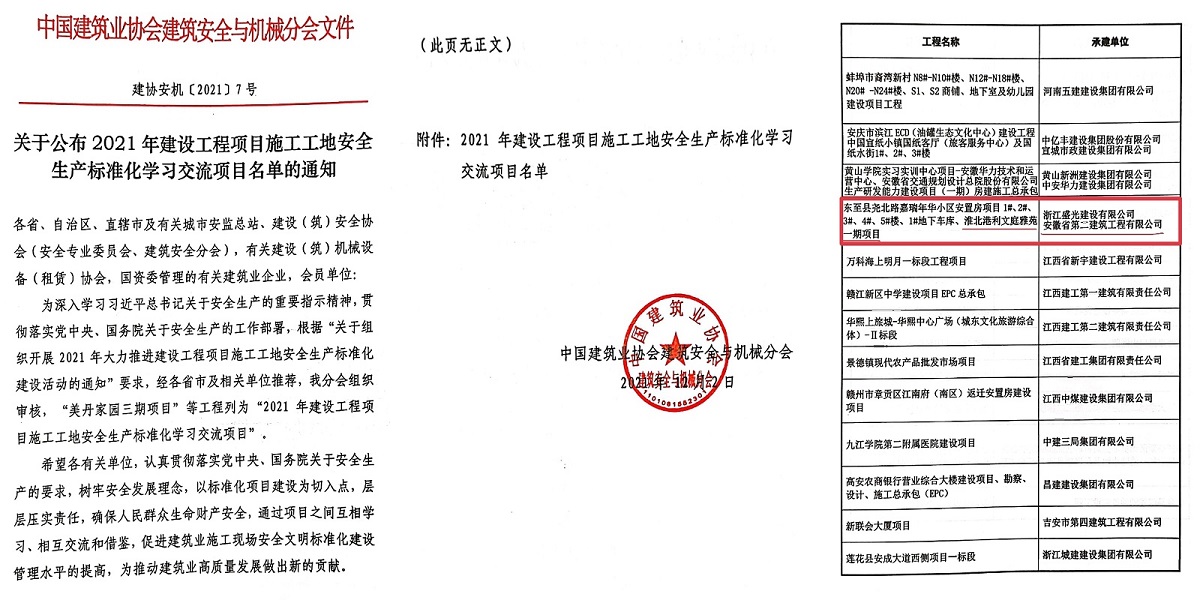 zoty��ŷ��(�й����޹�˾)�ٷ���վ