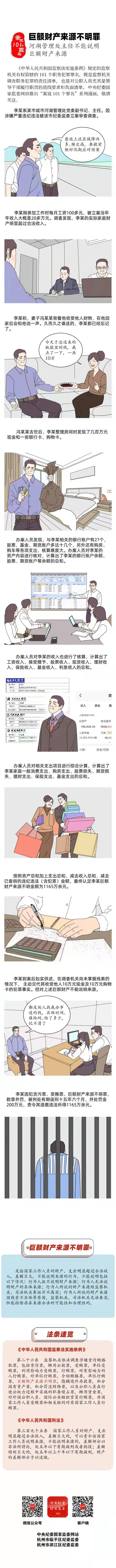 zoty��ŷ��(�й����޹�˾)�ٷ���վ