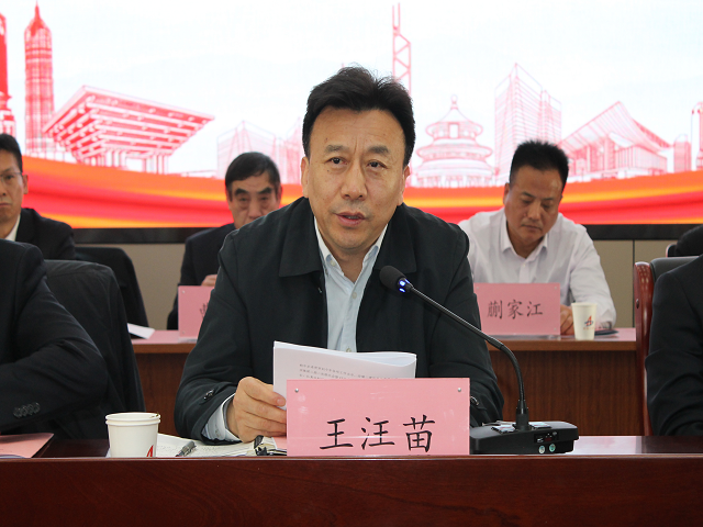 zoty��ŷ��(�й����޹�˾)�ٷ���վ