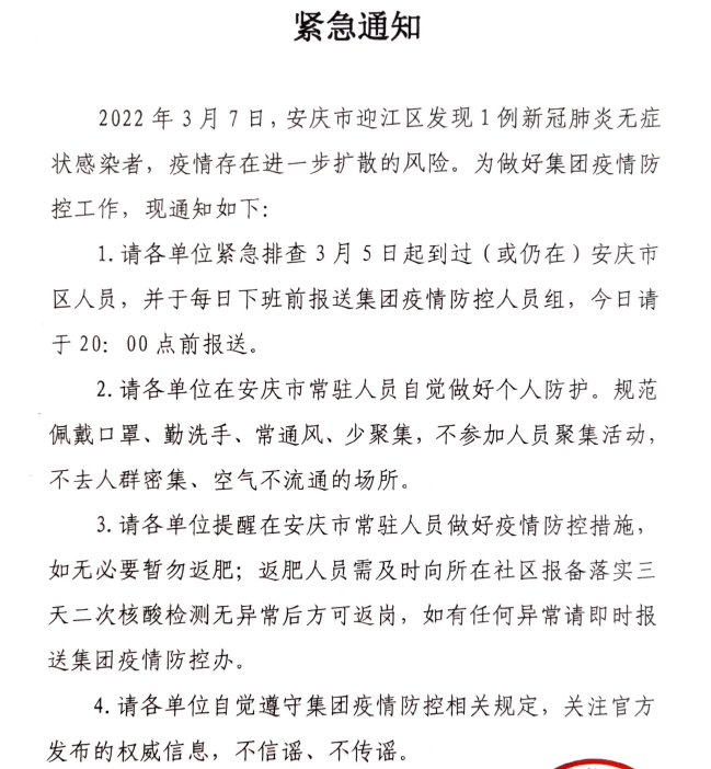 zoty��ŷ��(�й����޹�˾)�ٷ���վ