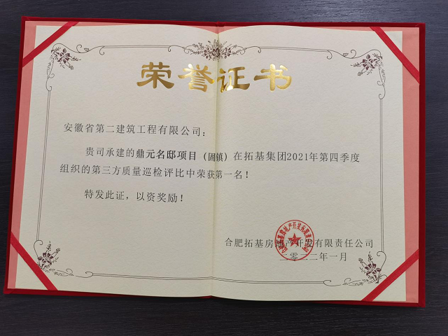 zoty��ŷ��(�й����޹�˾)�ٷ���վ