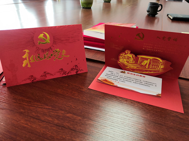 zoty��ŷ��(�й����޹�˾)�ٷ���վ