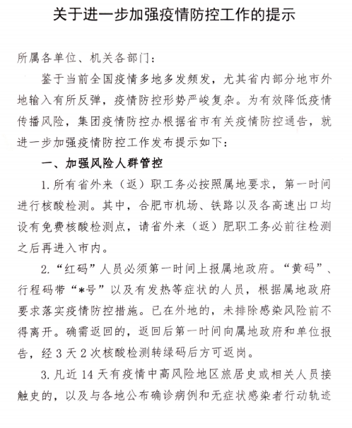 zoty��ŷ��(�й����޹�˾)�ٷ���վ