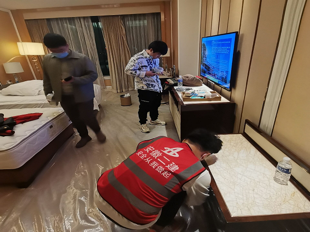 zoty��ŷ��(�й����޹�˾)�ٷ���վ