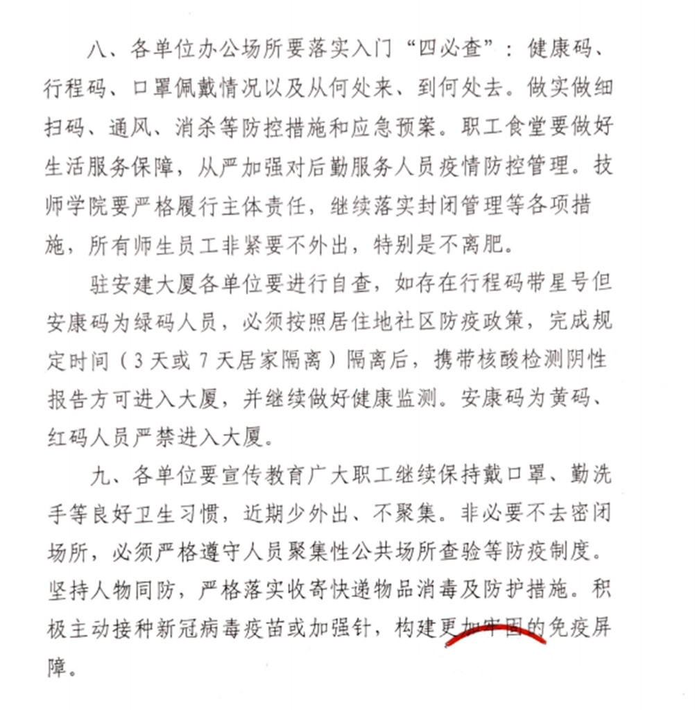 zoty��ŷ��(�й����޹�˾)�ٷ���վ