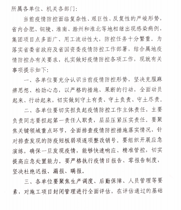 zoty��ŷ��(�й����޹�˾)�ٷ���վ