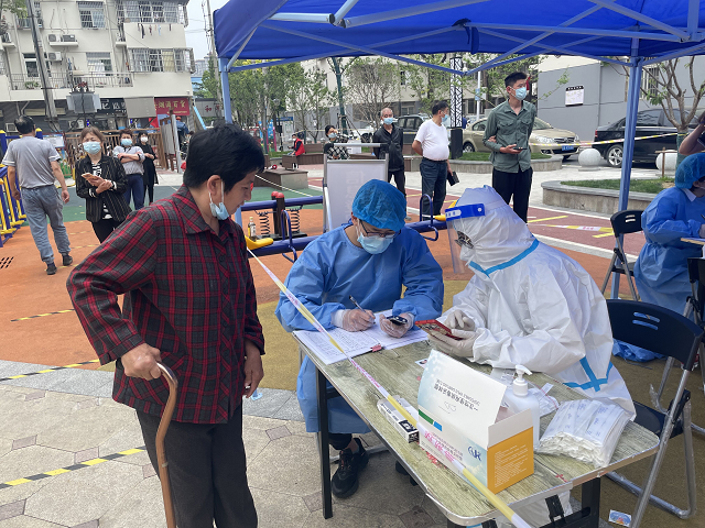 zoty��ŷ��(�й����޹�˾)�ٷ���վ