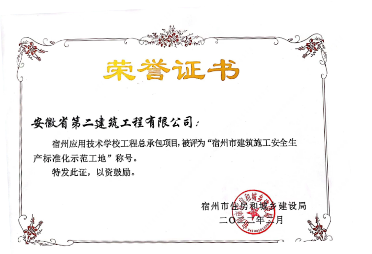 zoty��ŷ��(�й����޹�˾)�ٷ���վ