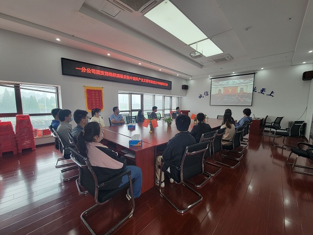 zoty��ŷ��(�й����޹�˾)�ٷ���վ