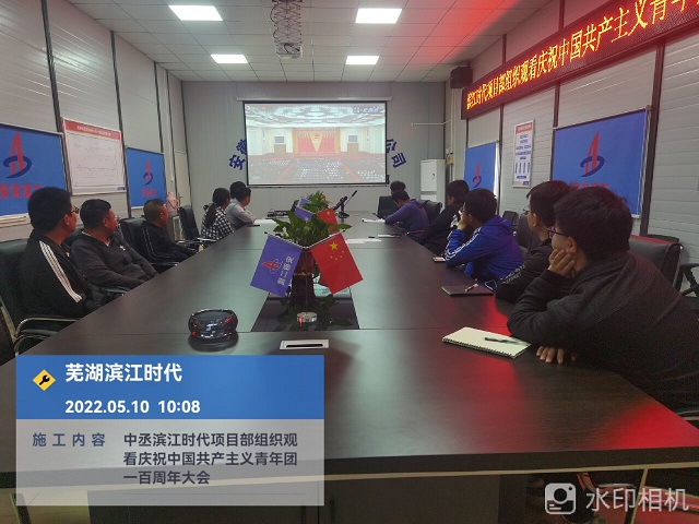 zoty��ŷ��(�й����޹�˾)�ٷ���վ