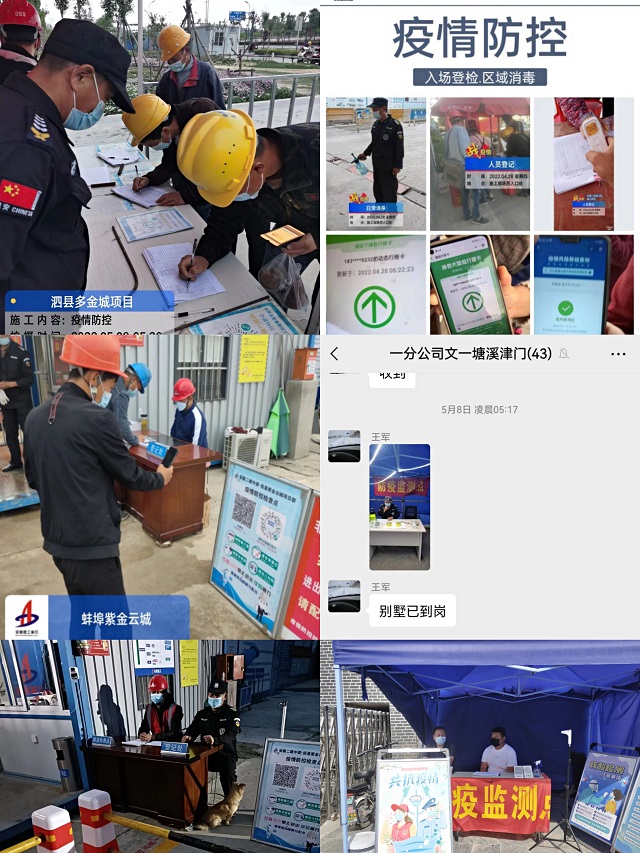 zoty��ŷ��(�й����޹�˾)�ٷ���վ