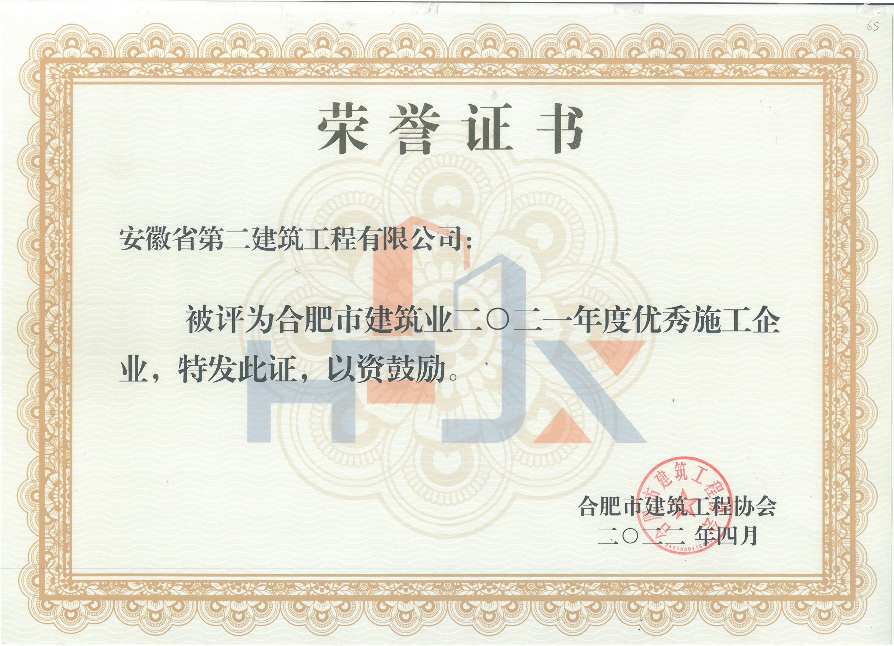 zoty��ŷ��(�й����޹�˾)�ٷ���վ