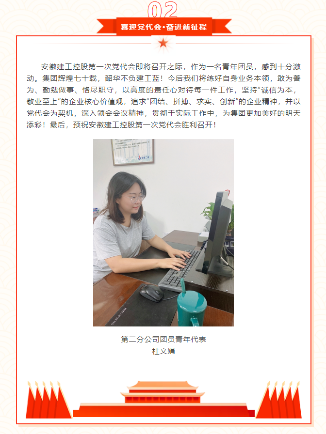 zoty��ŷ��(�й����޹�˾)�ٷ���վ