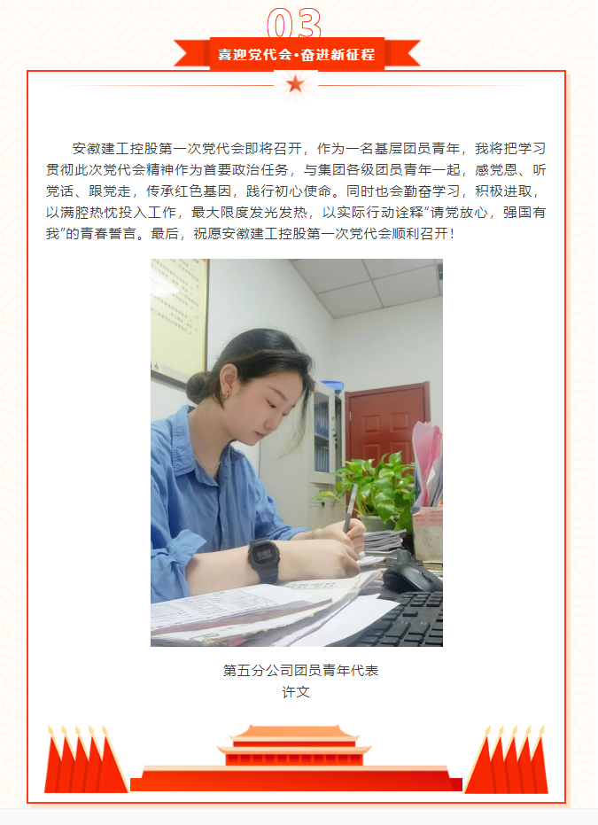 zoty��ŷ��(�й����޹�˾)�ٷ���վ