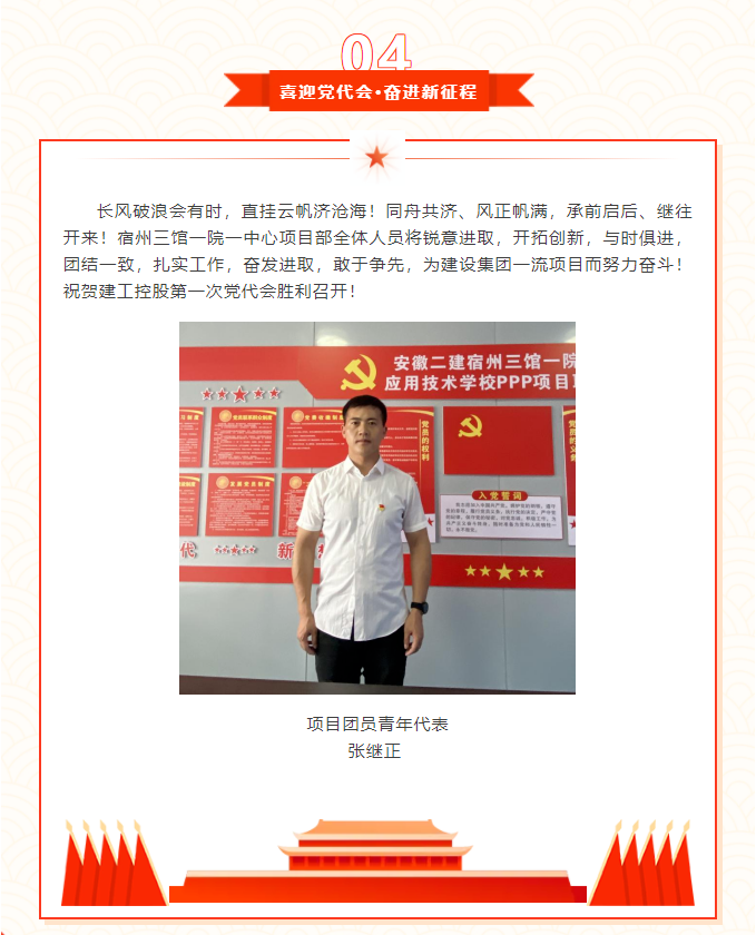 zoty��ŷ��(�й����޹�˾)�ٷ���վ