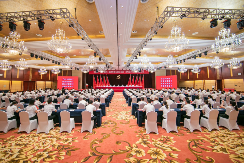 zoty��ŷ��(�й����޹�˾)�ٷ���վ