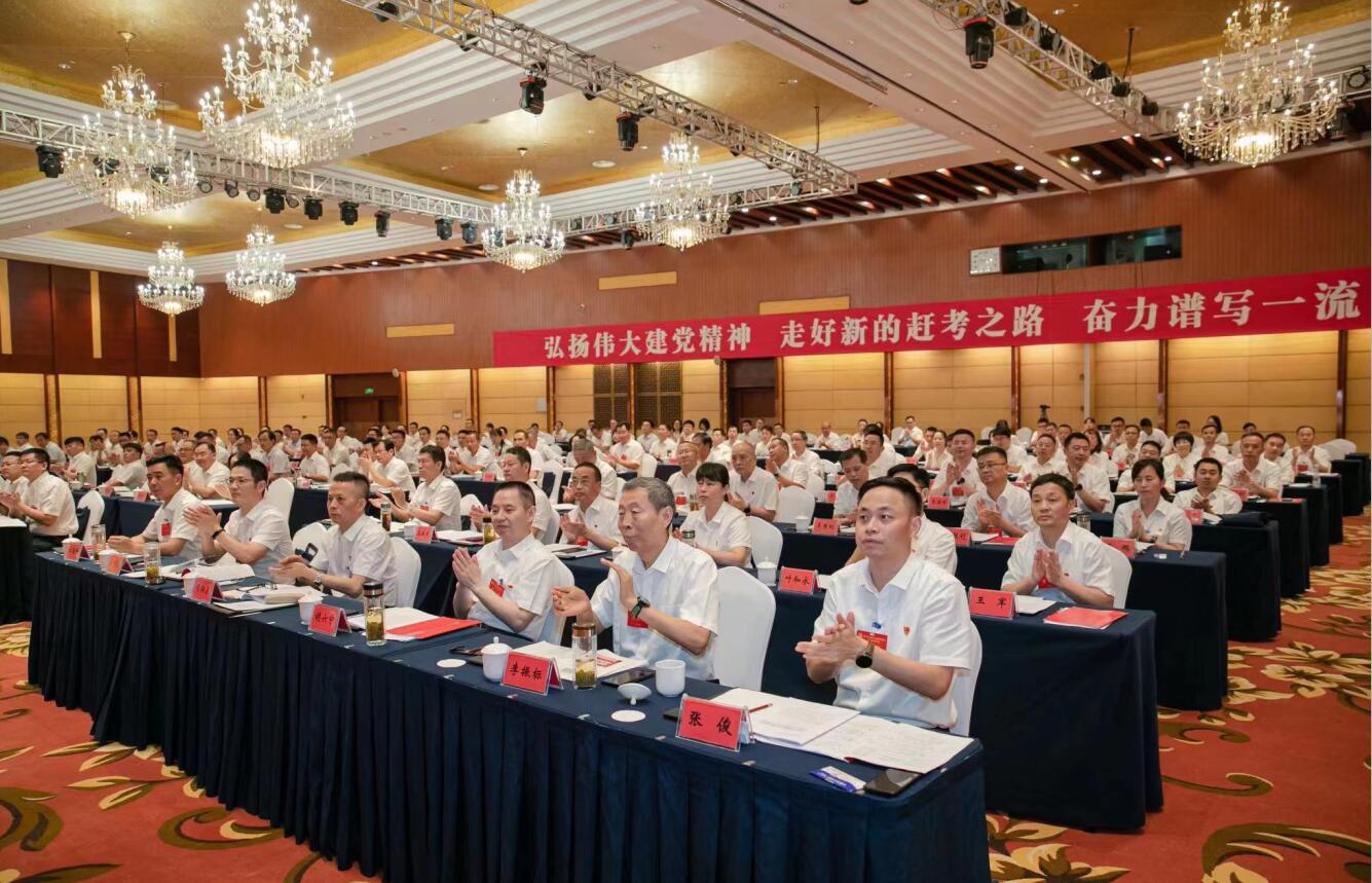 zoty��ŷ��(�й����޹�˾)�ٷ���վ