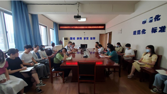 zoty��ŷ��(�й����޹�˾)�ٷ���վ