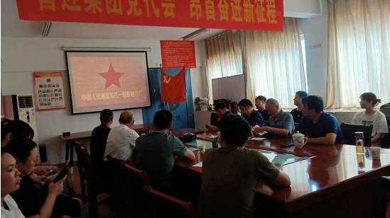 zoty中欧·(中国有限公司)官方网站