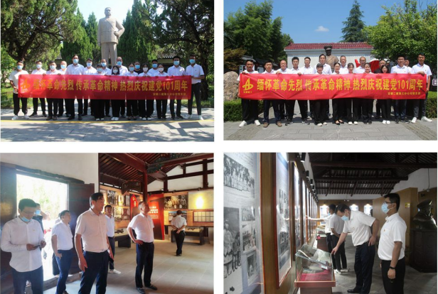 zoty��ŷ��(�й����޹�˾)�ٷ���վ