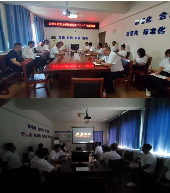 zoty��ŷ��(�й����޹�˾)�ٷ���վ