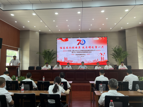 zoty��ŷ��(�й����޹�˾)�ٷ���վ