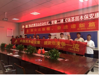 zoty��ŷ��(�й����޹�˾)�ٷ���վ