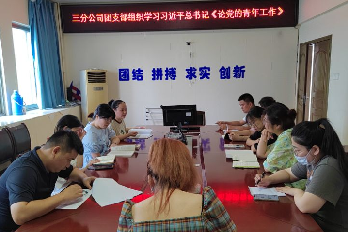 zoty��ŷ��(�й����޹�˾)�ٷ���վ