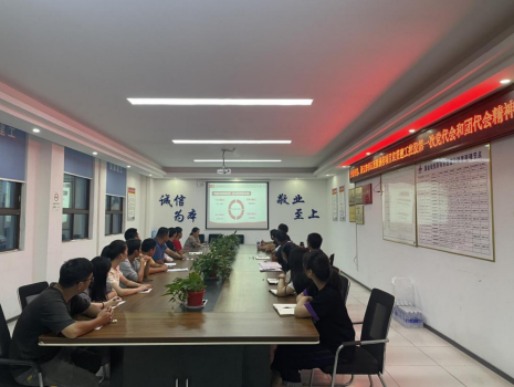 zoty��ŷ��(�й����޹�˾)�ٷ���վ