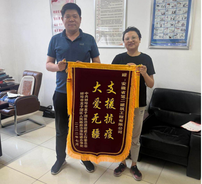 zoty��ŷ��(�й����޹�˾)�ٷ���վ