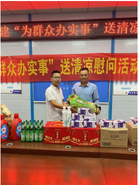 zoty��ŷ��(�й����޹�˾)�ٷ���վ