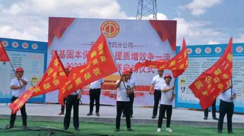 zoty��ŷ��(�й����޹�˾)�ٷ���վ