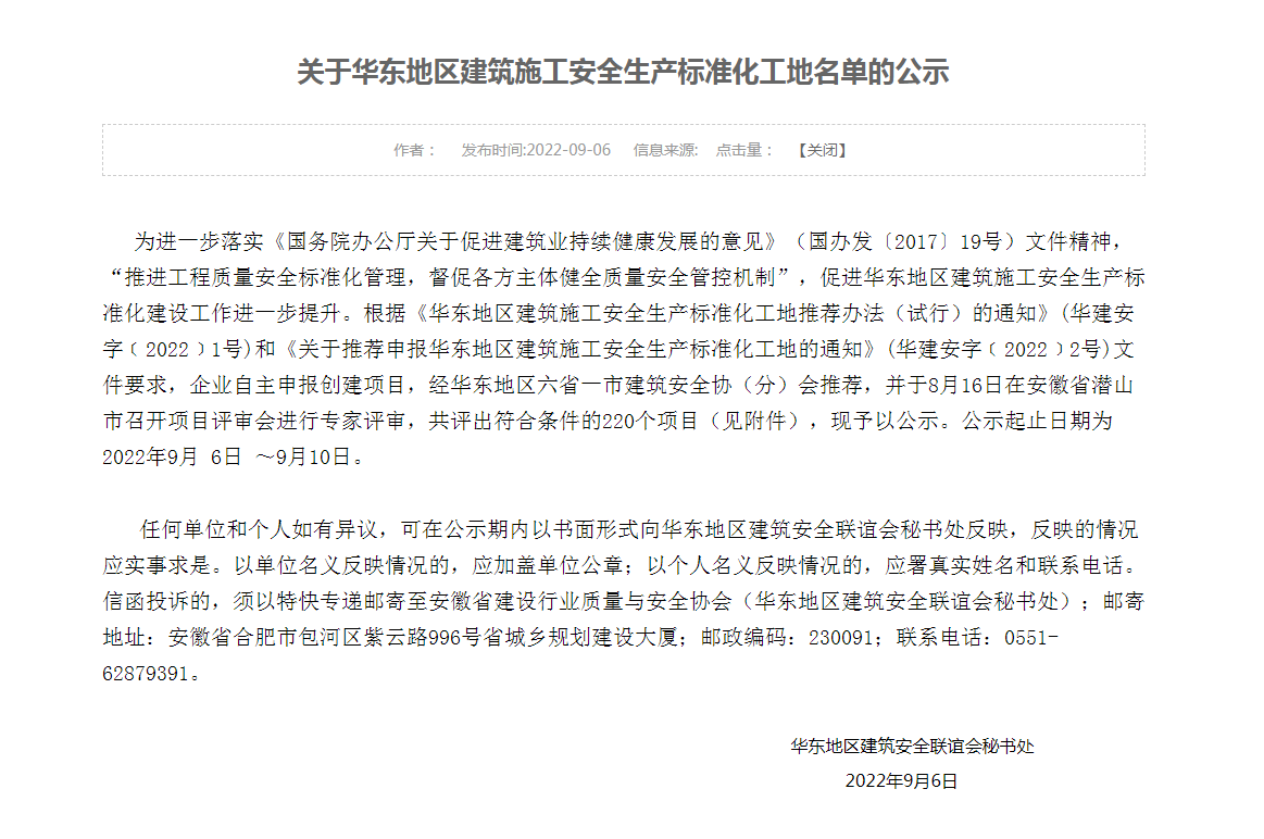 zoty��ŷ��(�й����޹�˾)�ٷ���վ