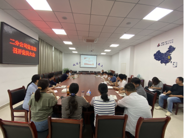 zoty��ŷ��(�й����޹�˾)�ٷ���վ