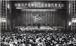 zoty��ŷ��(�й����޹�˾)�ٷ���վ