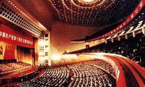 zoty��ŷ��(�й����޹�˾)�ٷ���վ