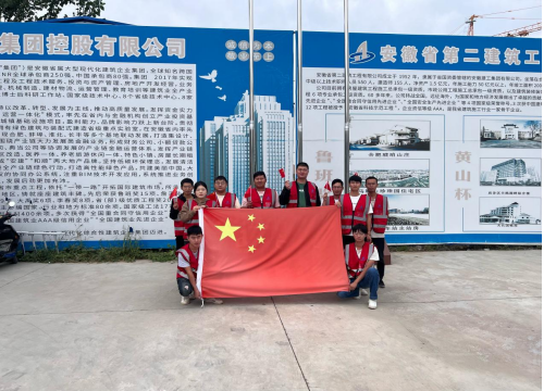 zoty��ŷ��(�й����޹�˾)�ٷ���վ