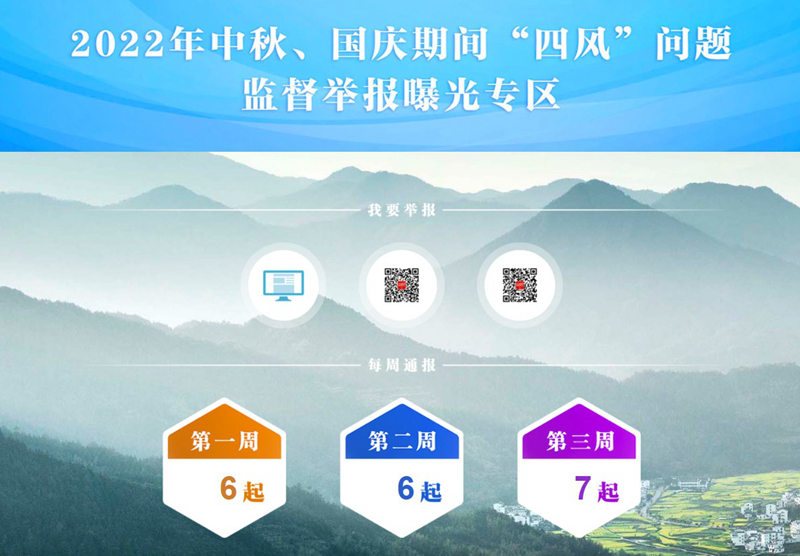 zoty��ŷ��(�й����޹�˾)�ٷ���վ