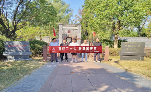 zoty��ŷ��(�й����޹�˾)�ٷ���վ