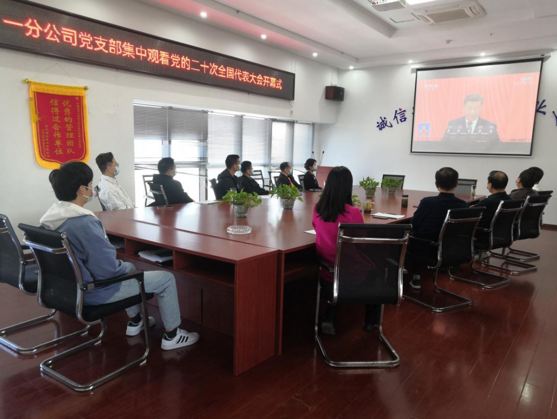 zoty��ŷ��(�й����޹�˾)�ٷ���վ