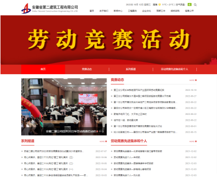 zoty��ŷ��(�й����޹�˾)�ٷ���վ