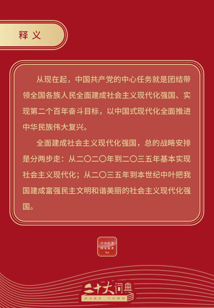 zoty��ŷ��(�й����޹�˾)�ٷ���վ