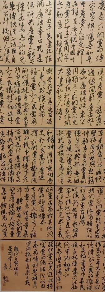 zoty��ŷ��(�й����޹�˾)�ٷ���վ