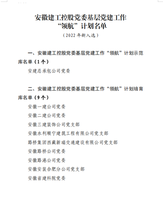 zoty��ŷ��(�й����޹�˾)�ٷ���վ