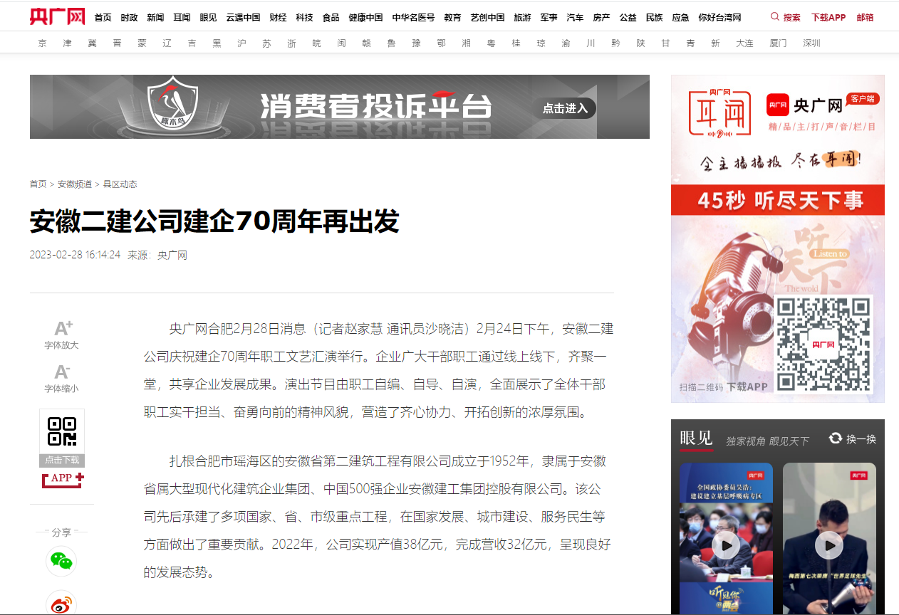 zoty��ŷ��(�й����޹�˾)�ٷ���վ